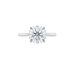 Round Diamond Solitaire Engagement Ring Dubai
